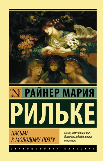 Обложка в Дзене